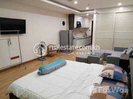 1 Bedroom Condo for rent at Studio apartment for, Boeng Proluet