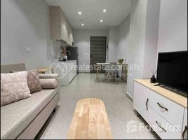 Studio Condo for rent at One bedroom apartment for rent, Boeng Kak Ti Muoy
