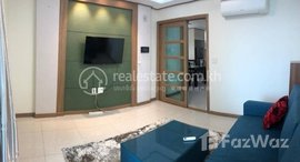 មានបន្ទប់ទំនេរនៅ Rent Phnom Penh Chamkarmon BKK1 1Rooms 115㎡ $1000