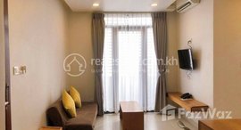 មានបន្ទប់ទំនេរនៅ Service apartment two bedrooms in BKK1 best located 