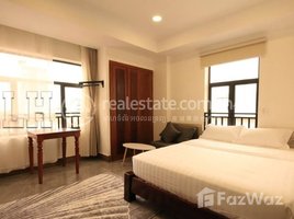 1 បន្ទប់គេង អាផាតមិន for rent at Studio Room Apartment For Rent Phnom Penh, Voat Phnum