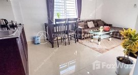 មានបន្ទប់ទំនេរនៅ Toul Tompong | 1Bedroom Apartment For Rent | $350/Month