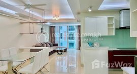 Available Units at One bedroom for rent at Bkk1