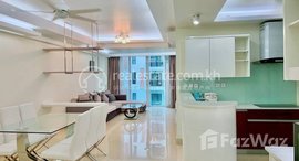 មានបន្ទប់ទំនេរនៅ One bedroom for rent at Bkk1