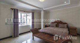 Available Units at DABEST PROPERTIES : 1 Bedroom Apartment for Rent in Siem Reap - Svay Dungkum