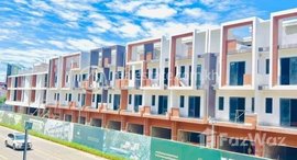 Available Units at One Tropica