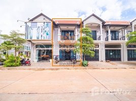 2 Bedroom House for rent in Kandaek, Prasat Bakong, Kandaek