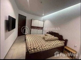 Studio Condo for rent at Very available one bedroom for rent, Chak Angrae Leu