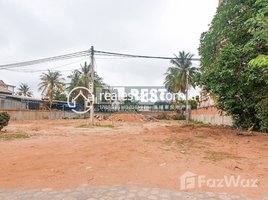 Studio Apartment for rent at DABEST PROPERTIES:ដីសម្រាប់ជួល ក្នុងក្រុងសៀមរាប-ស្លក្រាម/Land for Rent in Siem Reap-Slar Kram, Sala Kamreuk, Krong Siem Reap