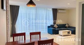 មានបន្ទប់ទំនេរនៅ Apartment Rent Chamkarmon $850 60m2 1Room BKK1