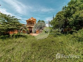  Land for sale in Kulen Elephant Forest, Sala Kamreuk, Sala Kamreuk