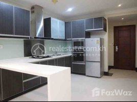 Studio Condo for rent at Three bedroom apartment for rent, Boeng Kak Ti Muoy