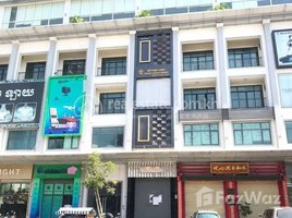 2 Bedroom Shophouse for rent in Aeon Mall, Tonle Basak, Tonle Basak