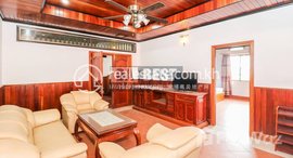 មានបន្ទប់ទំនេរនៅ 2 Bedroom Apartment for Rent in Siem Reap-Slor Kram