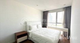 Available Units at 2-Bedroom Condo for Sale in Casa By Meridian – 19th Floor
