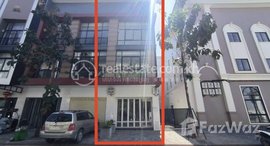 Available Units at Borey Peng Huoth: The Star Platinum Eco Sunrise