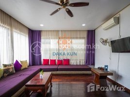 2 បន្ទប់គេង អាផាតមិន for rent at 2 Bedrooms Apartment for Rent in Siem Reap-Svay Dangkum, សង្កាត់សាលាកំរើក