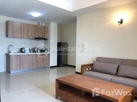 Studio Condo for rent at Bali 3 One Bedroom for rent, Chrouy Changvar, Chraoy Chongvar