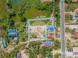  Land for sale in Roleang Kaen, Kandal Stueng, Roleang Kaen