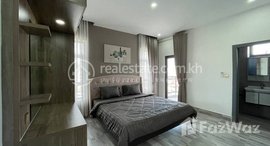 មានបន្ទប់ទំនេរនៅ Brand new two bedroom for rent on main road 271