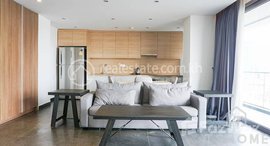 មានបន្ទប់ទំនេរនៅ TS570B - Condominium Apartment for Rent in Toul Kork Area