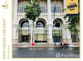 4 Bedroom Shophouse for rent in Mean Chey, Phnom Penh, Boeng Tumpun, Mean Chey