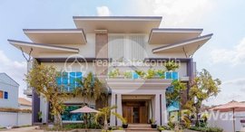Available Units at 2 Bedroom Apartment For Rent - Sala Kamreuk, Siem Reap