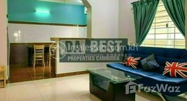 មានបន្ទប់ទំនេរនៅ DABEST PROPERTIES: 2Bedroom Apartment for Rent in Phnom Penh-BKK1