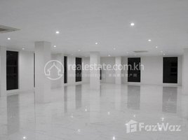 2,741 SqM Office for rent in Ministry of Labour and Vocational Training, Boeng Kak Ti Pir, Tuek L'ak Ti Muoy