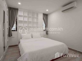 2 Bedroom Apartment for rent at Apartment For Rent, Boeng Proluet