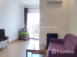 1 Bedroom Apartment for sale at Cheapest condo for sale at Bkk3, Boeng Keng Kang Ti Bei, Chamkar Mon