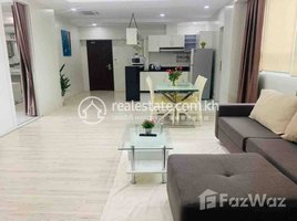 3 Bedroom Condo for rent at Two bedroom for rent at Bkk1, Boeng Keng Kang Ti Muoy