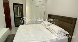 Available Units at 【Villa for sale】Sen Sok district, Phnom Penh 4bedroom 145000$ 60m2
