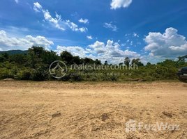  Land for sale in Cambodia, Thummoda Ar, Samraong Tong, Kampong Speu, Cambodia