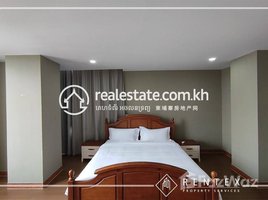 1 បន្ទប់គេង អាផាតមិន for rent at 1Bedroom Apartment for Rent-(Tonle Basac), សង្កាត់ទន្លេបាសាក់