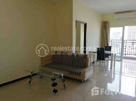 1 Bedroom Condo for rent at One bedroom for rent at olympia city, Boeng Proluet