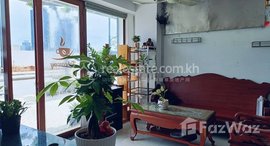 Available Units at One Park