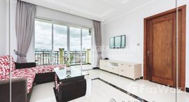 មានបន្ទប់ទំនេរនៅ Rentex: 1 Bedroom Apartment For Rent in Toul Tum pong-2 .