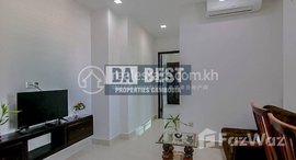 មានបន្ទប់ទំនេរនៅ DABEST PROPERTIES: 1 Bedroom Apartment for rent in Russian Market- Phnom Penh