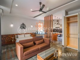 1 បន្ទប់គេង អាផាតមិន for rent at DAKAKUN REALTY: Modern Studio Apartment for Rent in Siem Reap-Near Brown Cafe National Road 6, សង្កាត់សាលាកំរើក