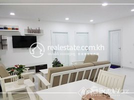 2 បន្ទប់គេង អាផាតមិន for rent at 2Bedroom Apartment for Rent-(Toul Tompong I), សង្កាត់ទន្លេបាសាក់