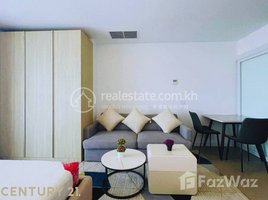 1 Bedroom Apartment for rent at 📢 Condo for rent, Tonle Basak, Chamkar Mon, Phnom Penh