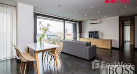មានបន្ទប់ទំនេរនៅ Serviced Apartment For Rent in Toul Kork