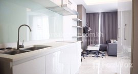 Available Units at Studio for rent at J tower bkk1