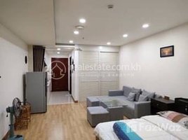 Studio Apartment for rent at Olympia studio for rent 450$, Tonle Basak