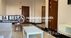 Available Units at DABEST PROPERTIES: 1 Bedroom Apartment for Rent in Phnom Penh-Boeung Trobek