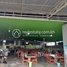 Studio Warehouse for sale in Takeo, Chambak, Bati, Takeo