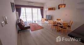 Available Units at Beautiful one bedroom for rent infront airport