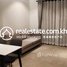 2 Bedroom Apartment for rent at Condo for Rent in Urban Village Phase 1, Chak Angrae Leu