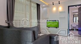 មានបន្ទប់ទំនេរនៅ TS59E - White 2 Bedrooms Apartment for Rent in BKK3 area with Gym & Pool